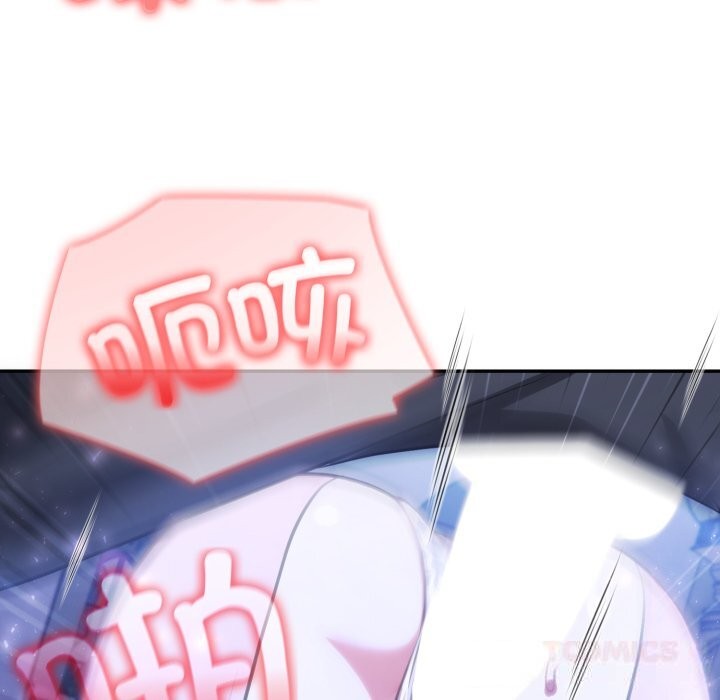 异世界骑士团长第32話