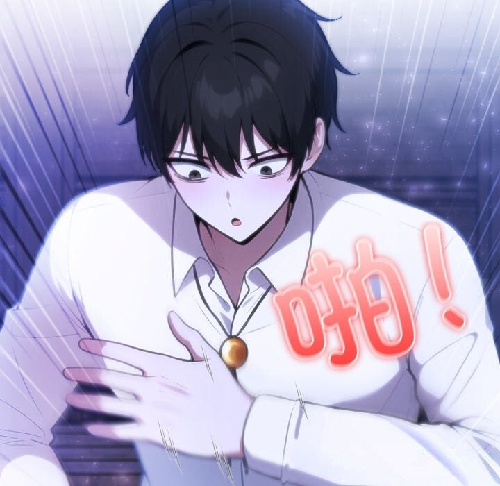 异世界骑士团长第32話