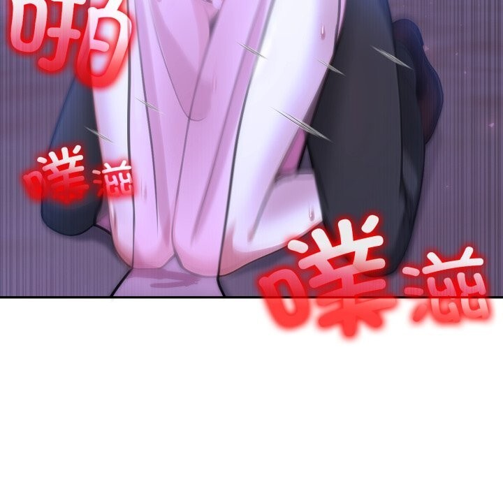 异世界骑士团长第32話