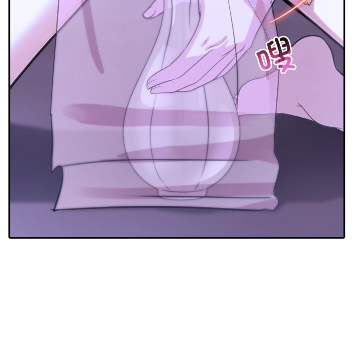 异世界骑士团长第32話