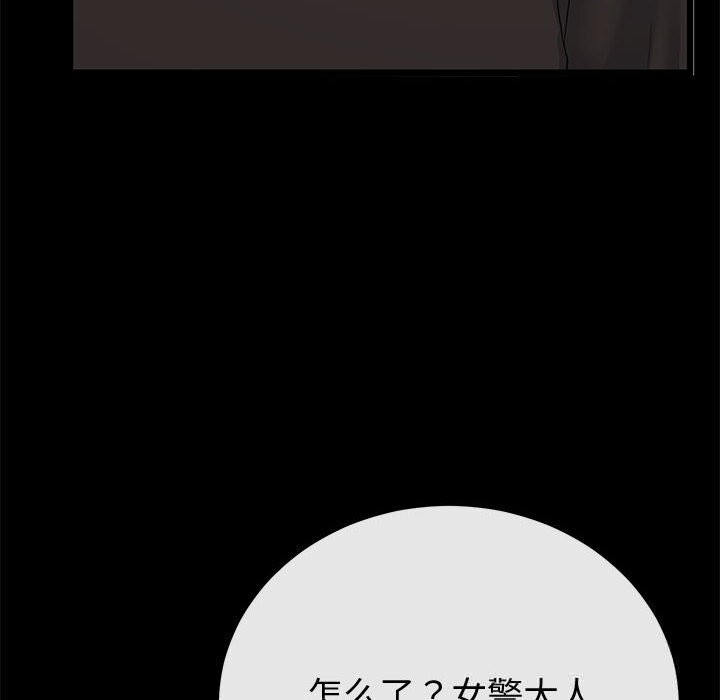 与初恋的以外同居第30話