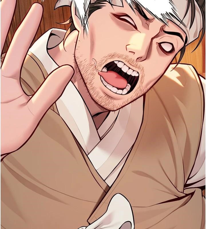 命运:贞洁慾女第53話-「洞」察洋女玉冰肌