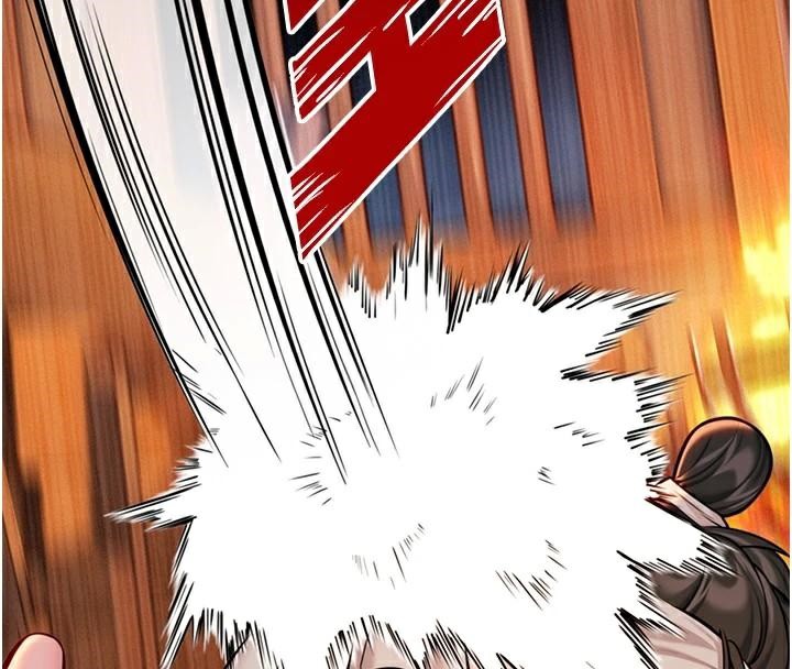 命运:贞洁慾女第53話-「洞」察洋女玉冰肌