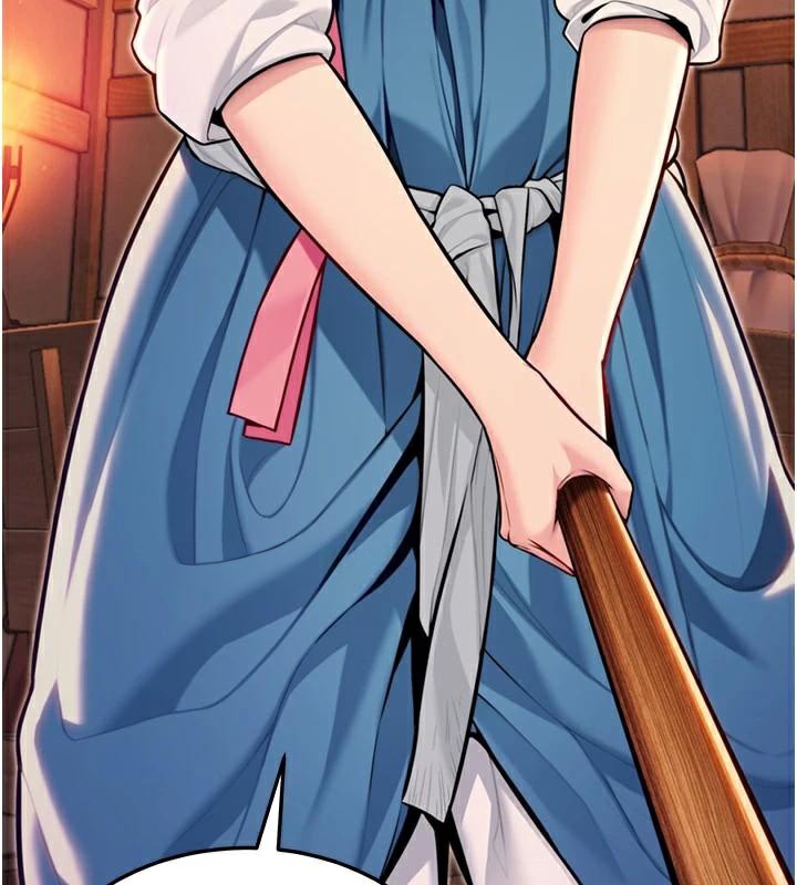 命运:贞洁慾女第53話-「洞」察洋女玉冰肌