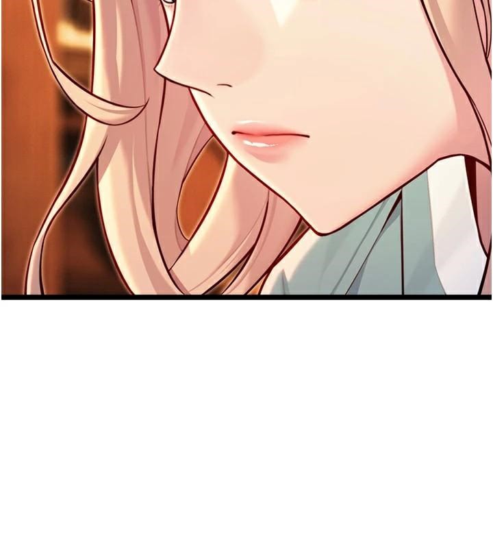 命运:贞洁慾女第53話-「洞」察洋女玉冰肌