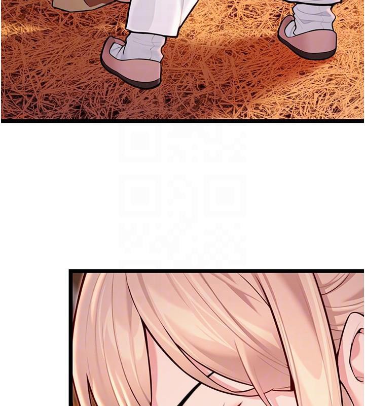 命运:贞洁慾女第53話-「洞」察洋女玉冰肌