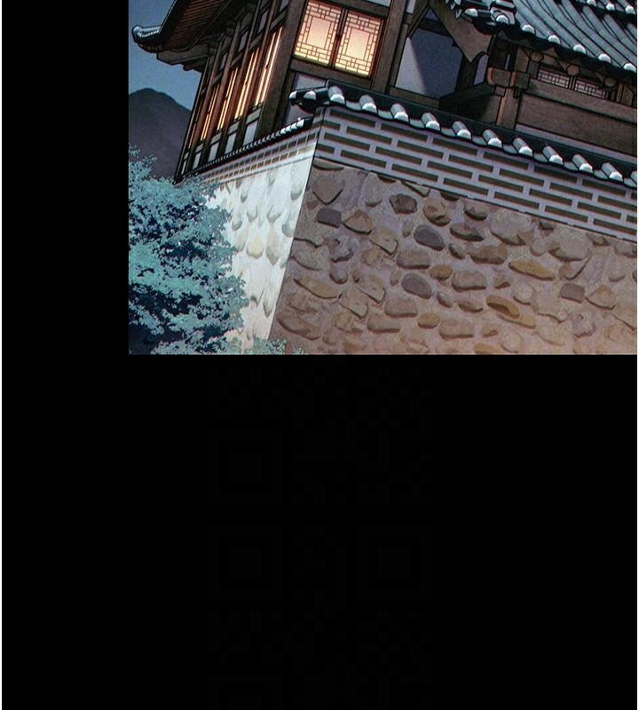 命运:贞洁慾女第53話-「洞」察洋女玉冰肌