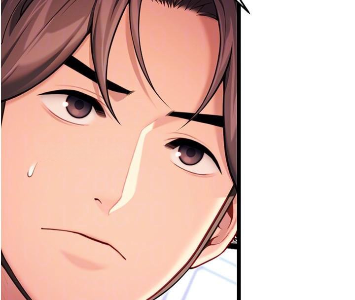 命运:贞洁慾女第53話-「洞」察洋女玉冰肌