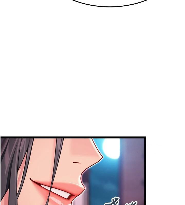 命运:贞洁慾女第53話-「洞」察洋女玉冰肌