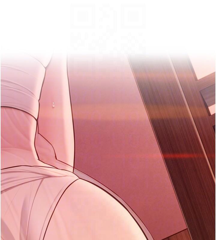 命运:贞洁慾女第53話-「洞」察洋女玉冰肌