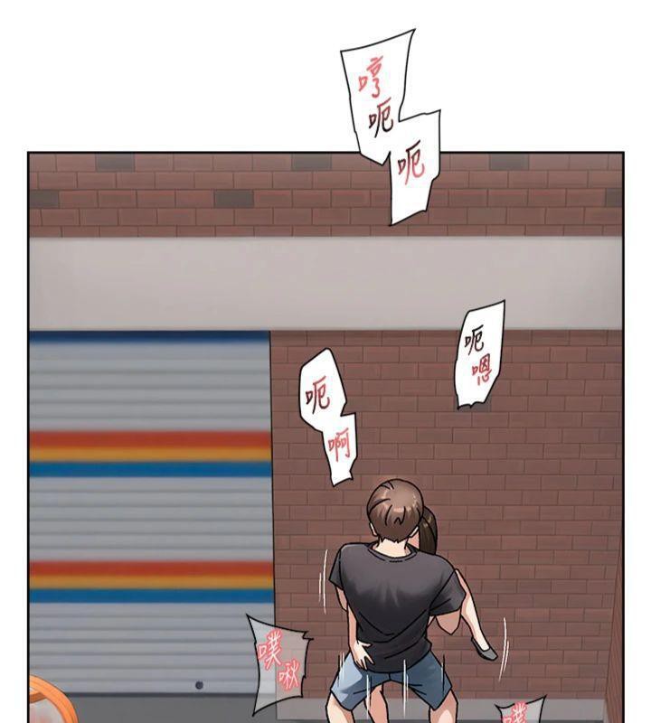 深层洁净达人第47話-我們好像一對戀人