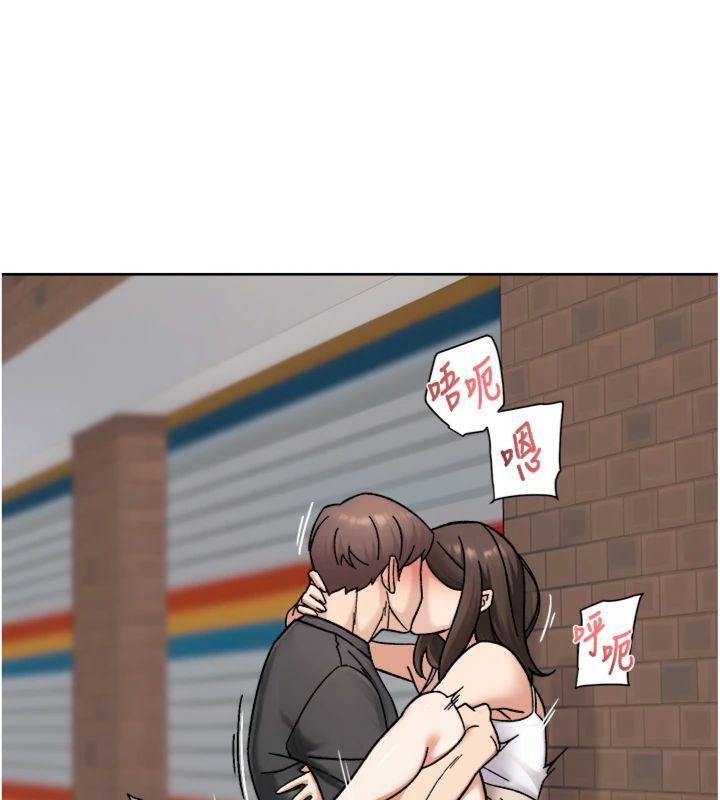 深层洁净达人第47話-我們好像一對戀人