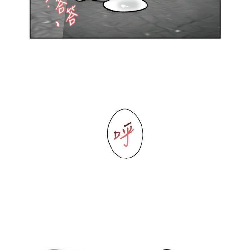 深层洁净达人第47話-我們好像一對戀人