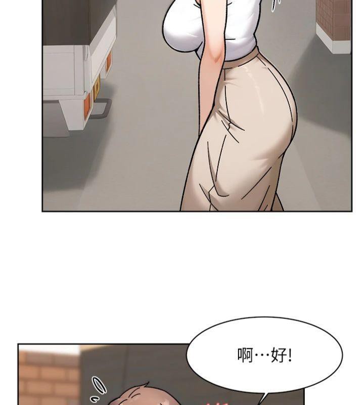 深层洁净达人第47話-我們好像一對戀人