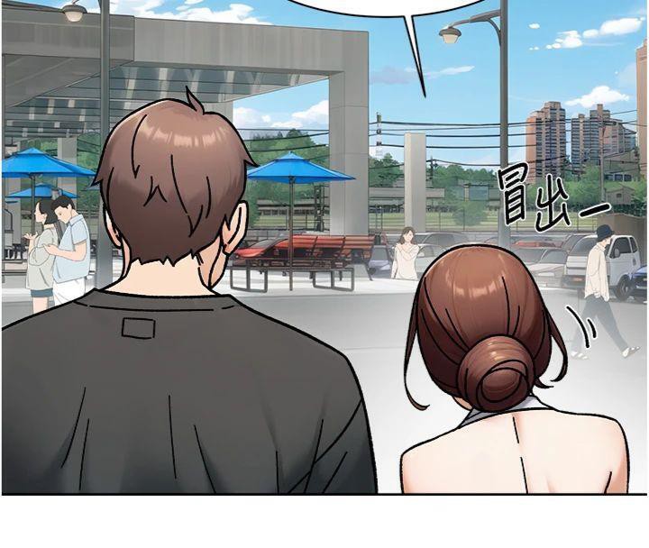 深层洁净达人第47話-我們好像一對戀人