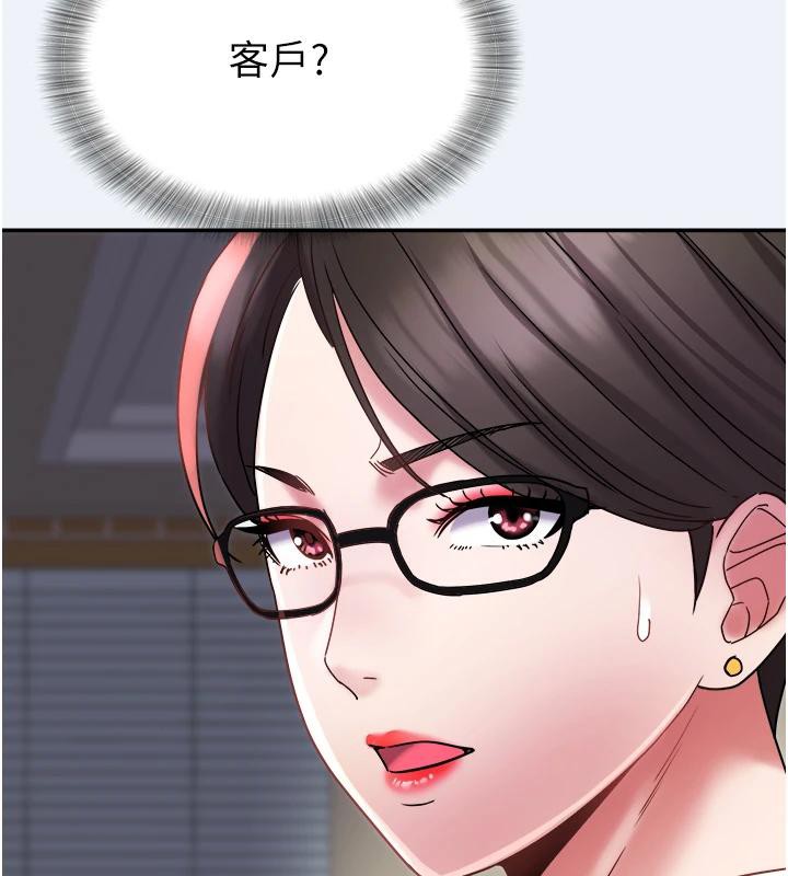76.jpg