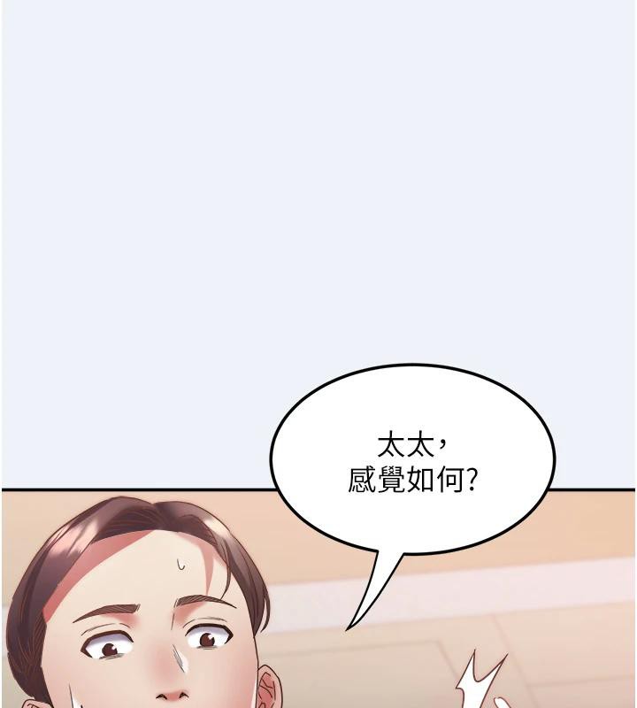 92.jpg