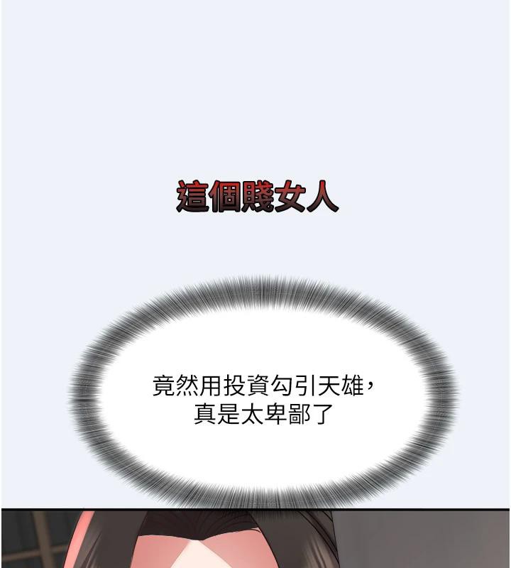 108.jpg