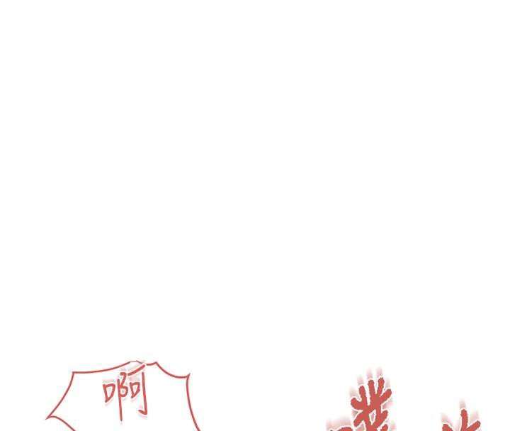 报告女班长:一根突起第17話-發情的母狗