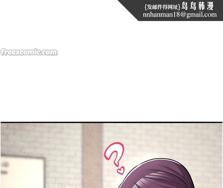网红女老师第31話-我是你的啟蒙老師嗎?