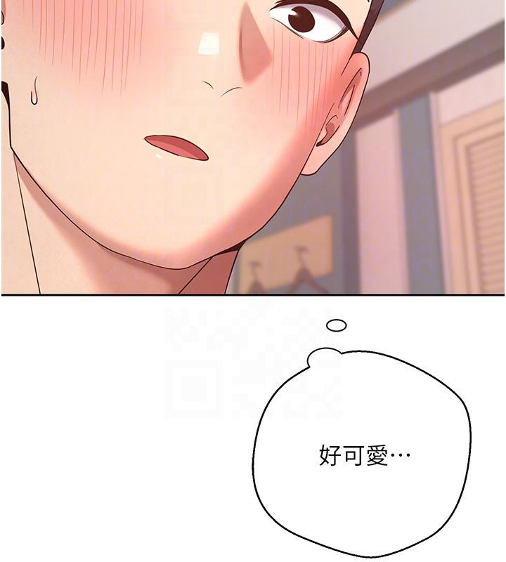 幣轉人生第36話-給性奴的「緊急任務」