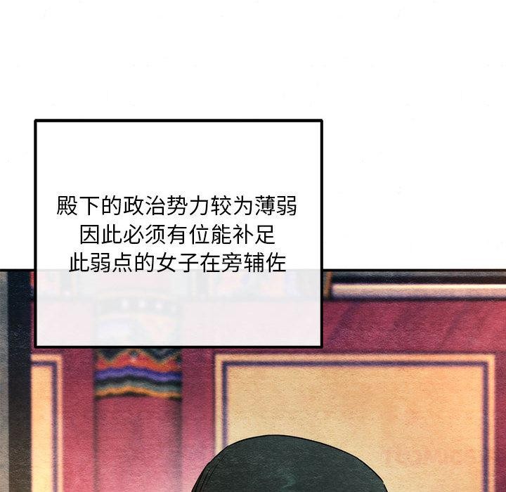 87.jpg