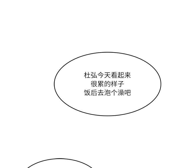96.jpg