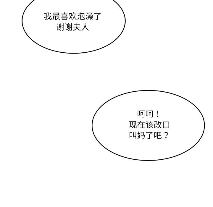 97.jpg