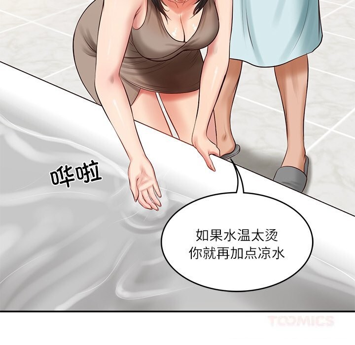 102.jpg