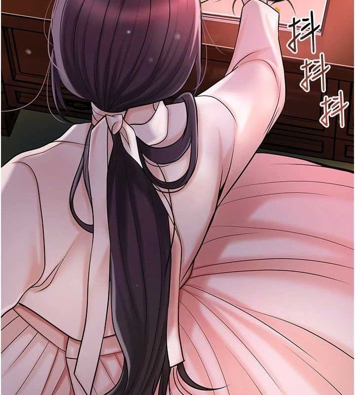 花容湿色:取花点第67話-我不會再看那種淫書