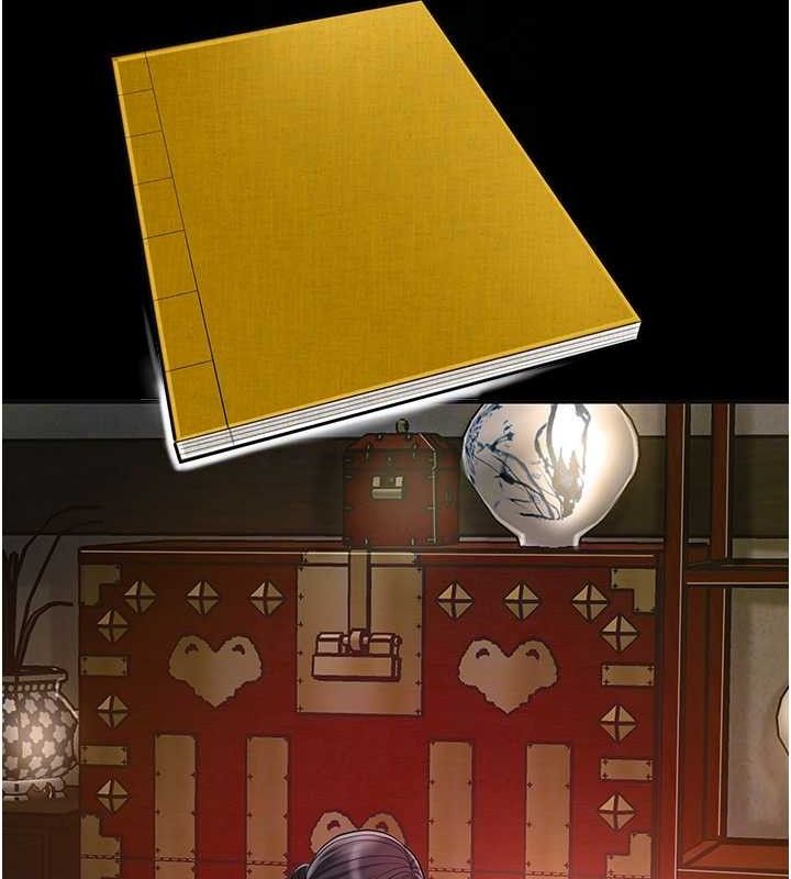 花容湿色:取花点第67話-我不會再看那種淫書