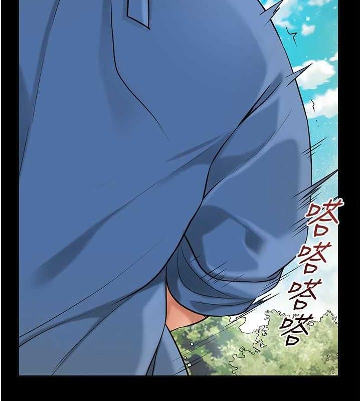 花容湿色:取花点第67話-我不會再看那種淫書