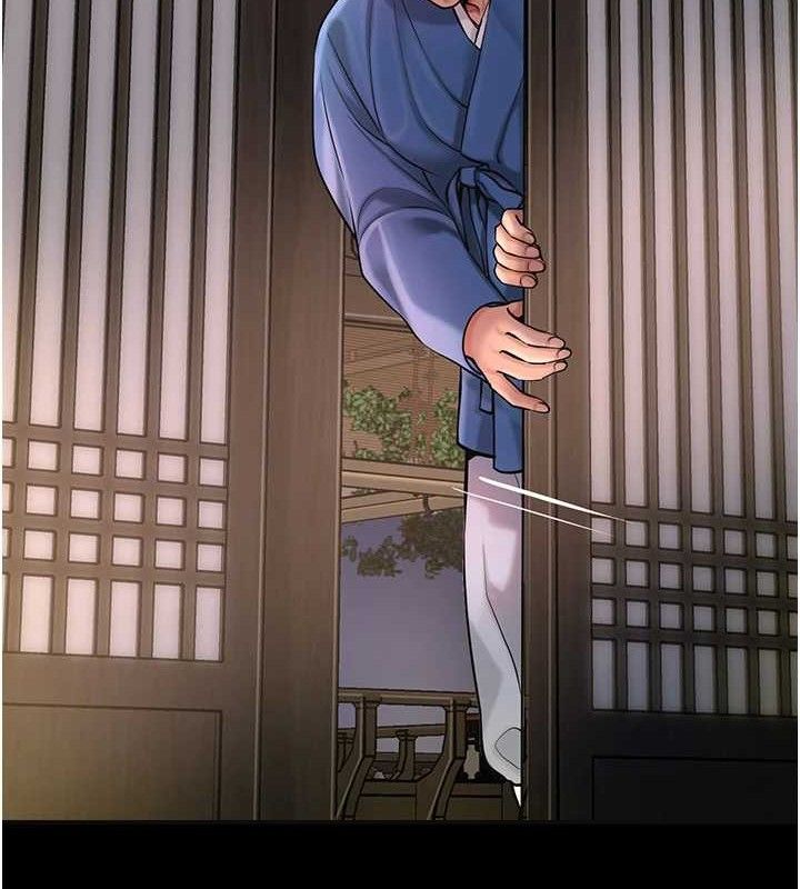 花容湿色:取花点第67話-我不會再看那種淫書