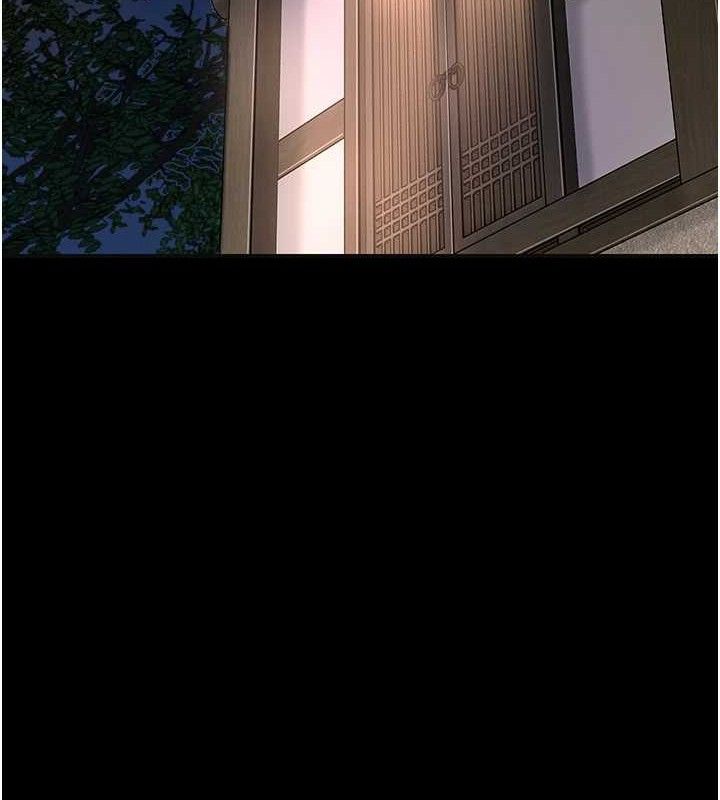花容湿色:取花点第67話-我不會再看那種淫書