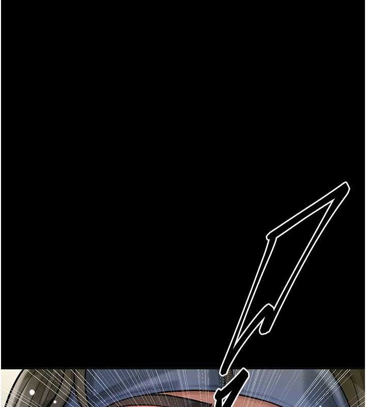 花容湿色:取花点第67話-我不會再看那種淫書