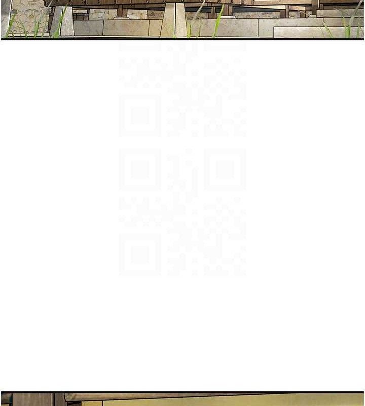 花容湿色:取花点第67話-我不會再看那種淫書