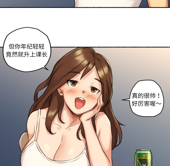 67.jpg