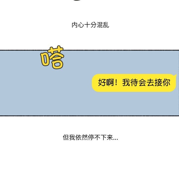 103.jpg