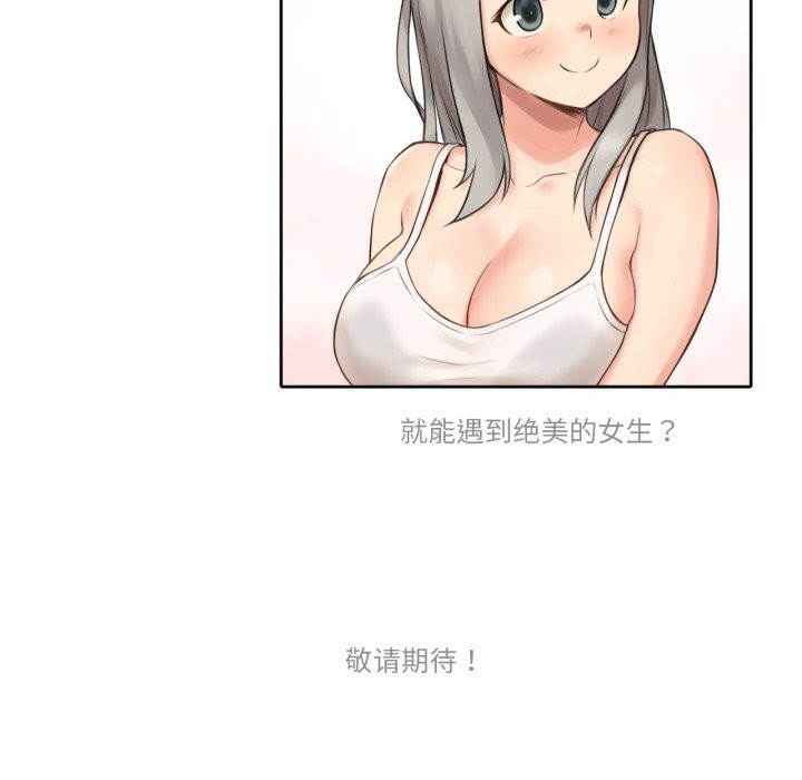 109.jpg