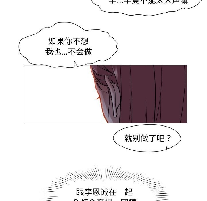 87.jpg