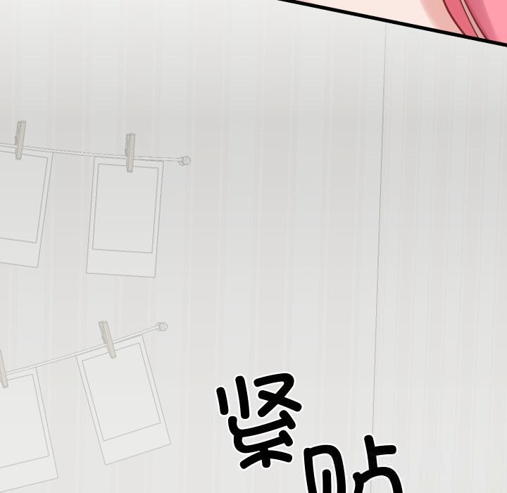 少爷的替身第16話