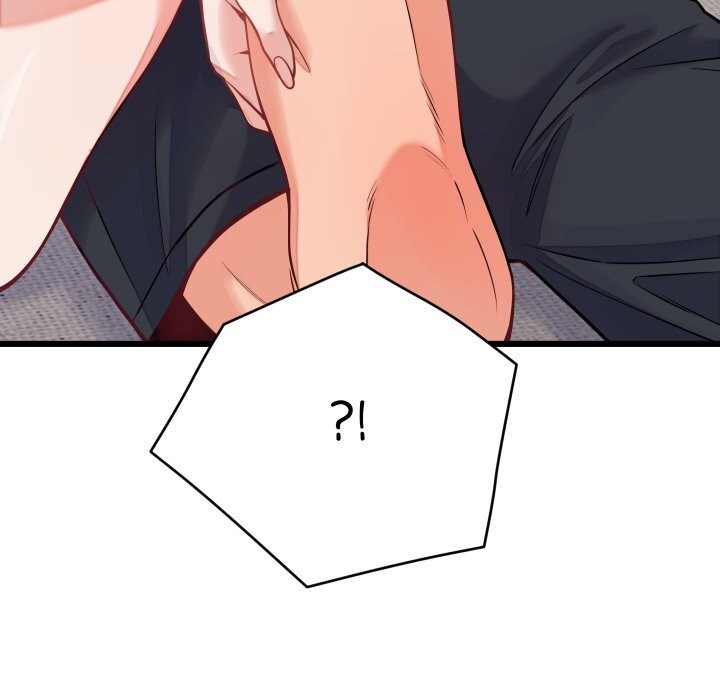 少爷的替身第16話