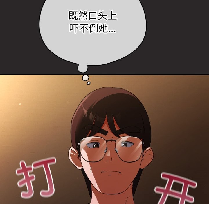 67.jpg