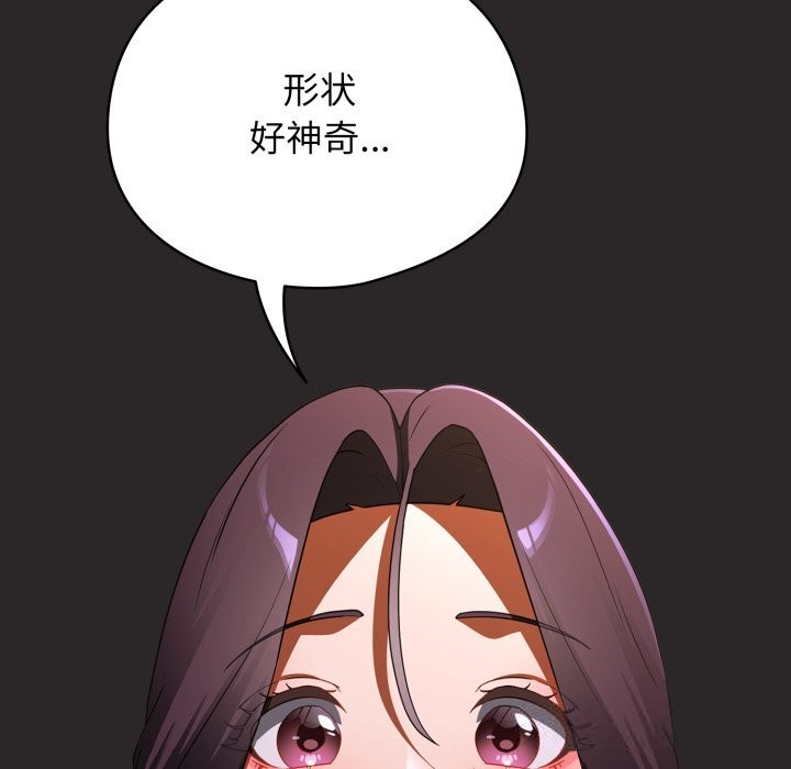87.jpg