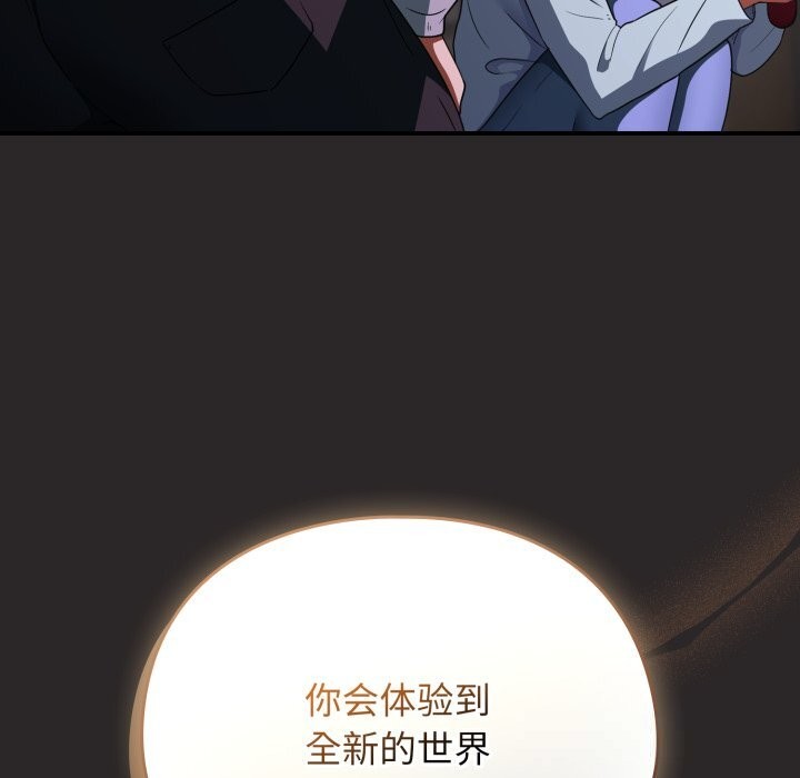 99.jpg