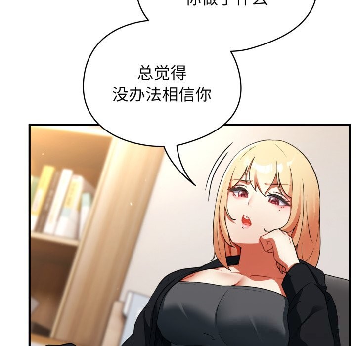 110.jpg