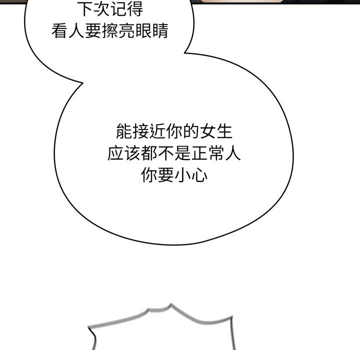 119.jpg