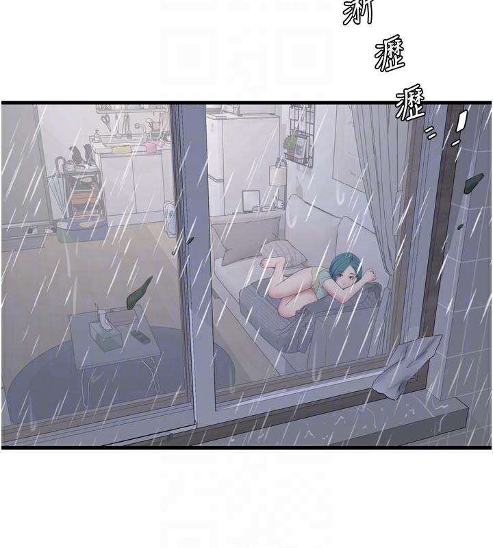 水电工日誌第102話-獨守空房的寂寞