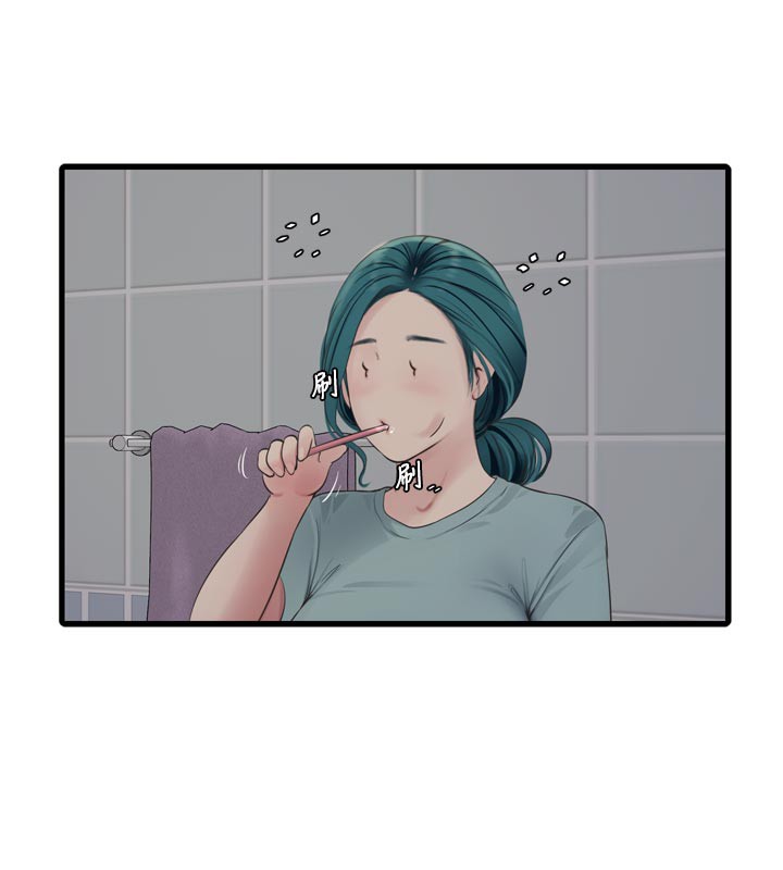 水电工日誌第102話-獨守空房的寂寞
