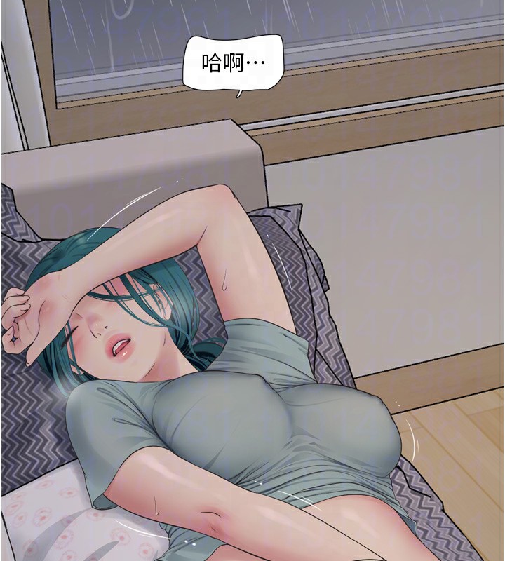 水电工日誌第102話-獨守空房的寂寞